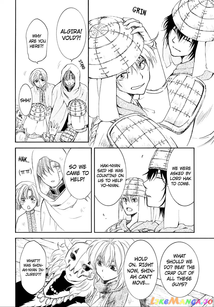 Read Akatsuki no Yona (EN) Manga Online