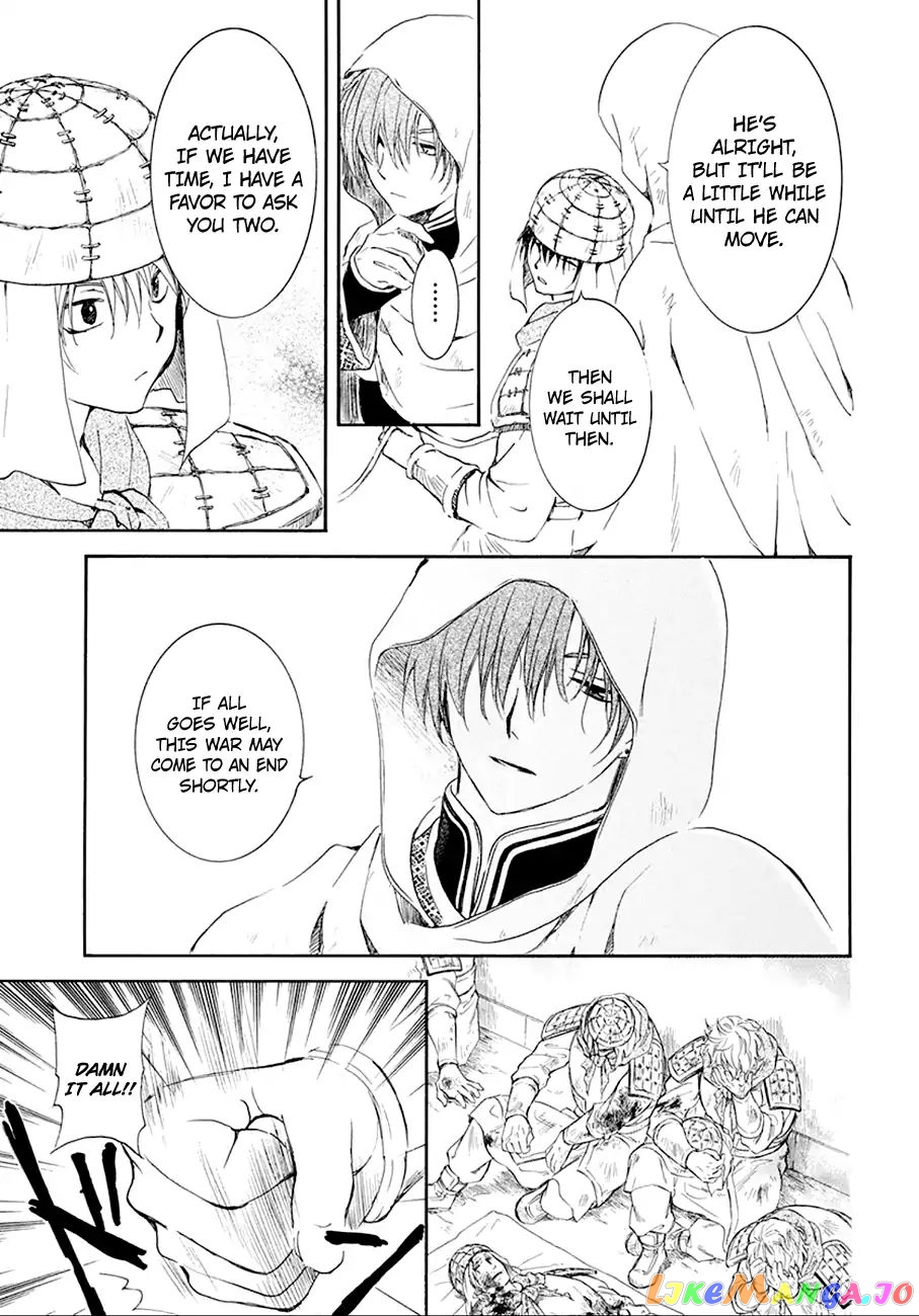 Read Akatsuki no Yona (EN) Manga Online