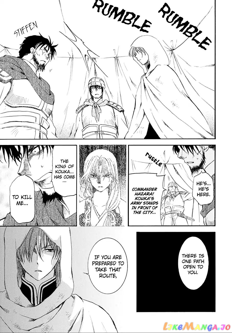 Read Akatsuki no Yona (EN) Manga Online