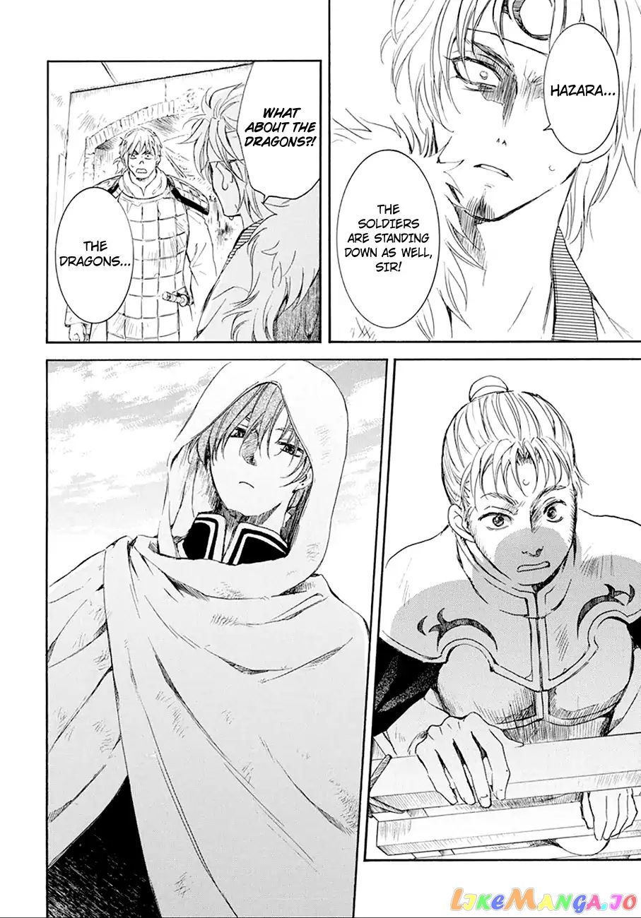 Read Akatsuki no Yona (EN) Manga Online