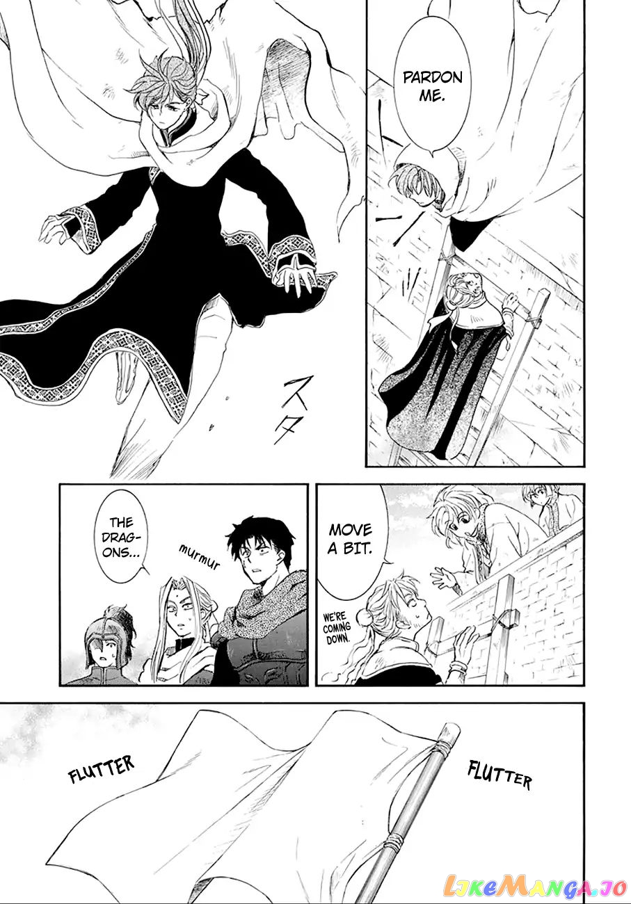 Read Akatsuki no Yona (EN) Manga Online