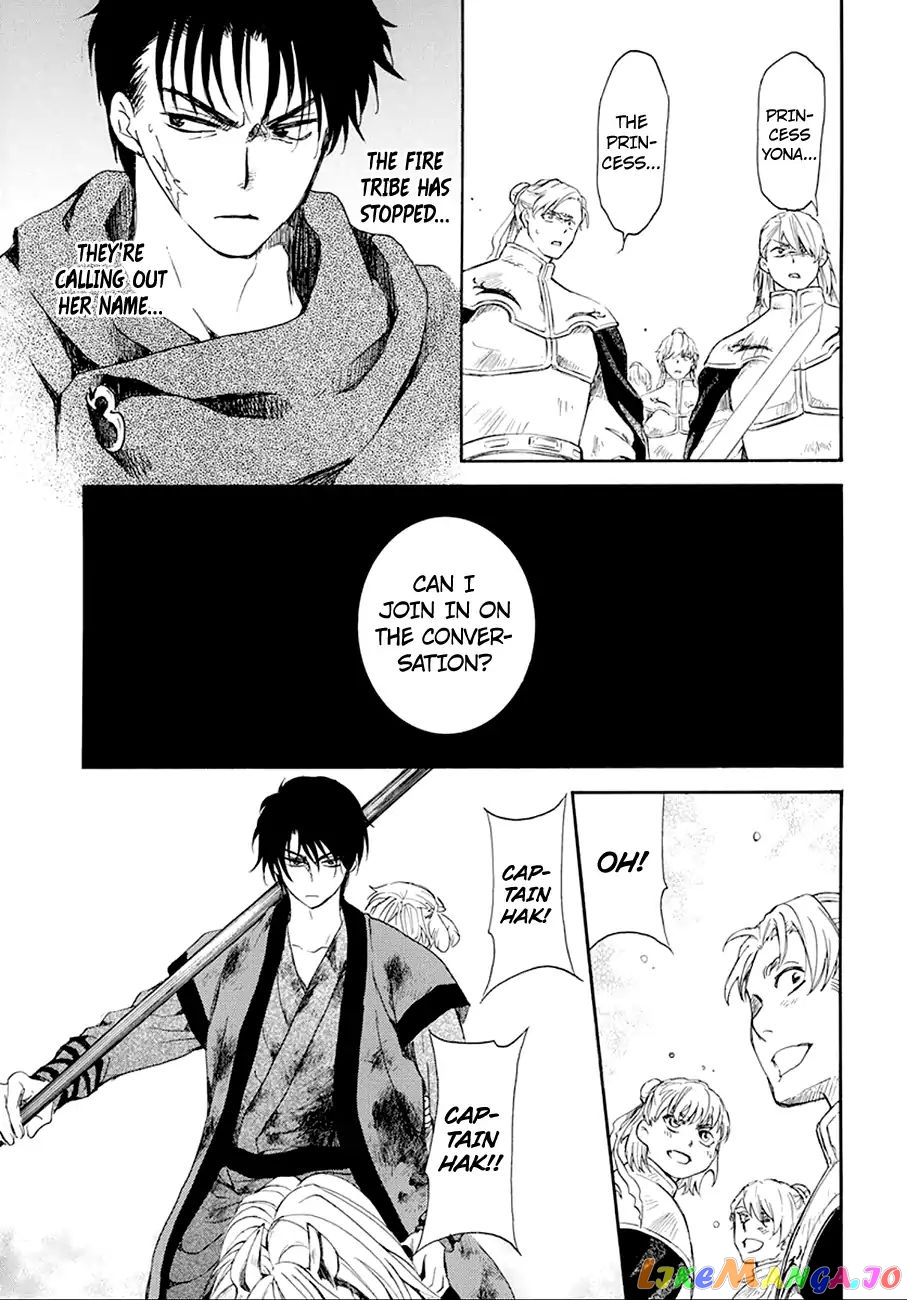 Read Akatsuki no Yona (EN) Manga Online
