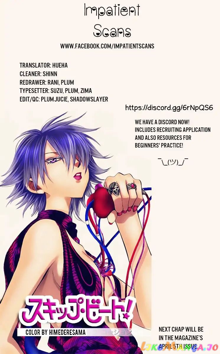 Read Akatsuki no Yona (EN) Manga Online
