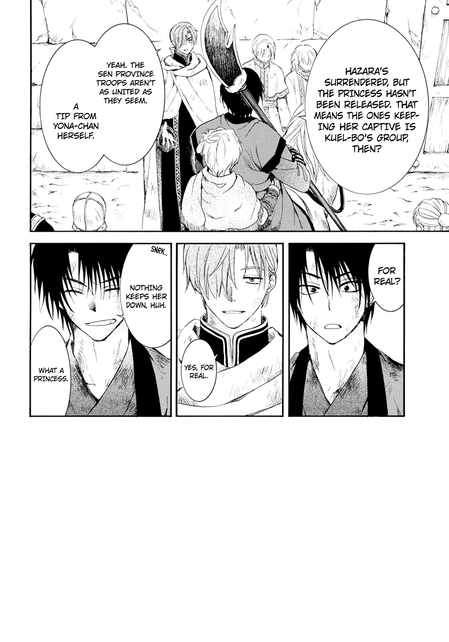 Read Akatsuki no Yona (EN) Manga Online