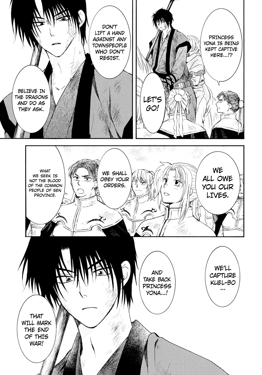 Read Akatsuki no Yona (EN) Manga Online