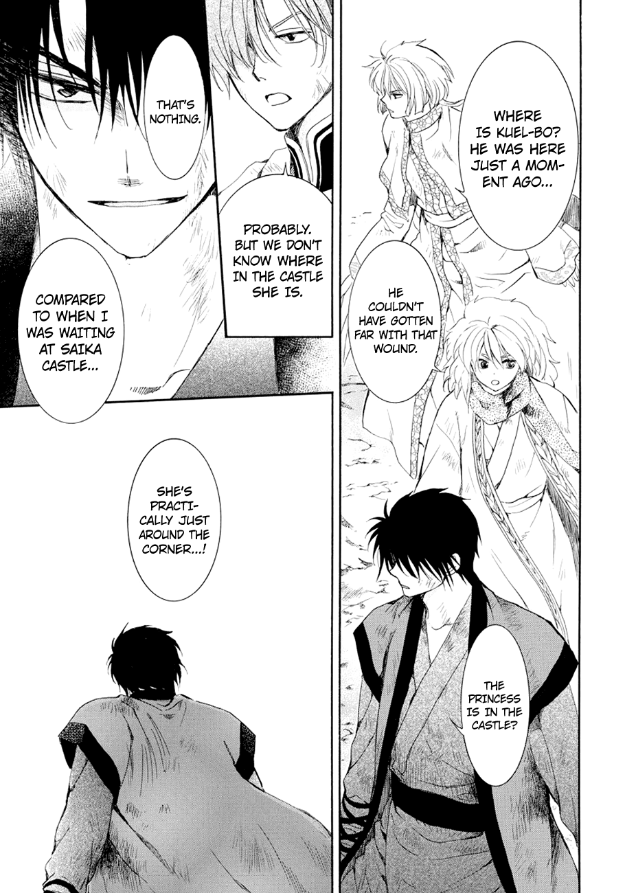 Read Akatsuki no Yona (EN) Manga Online