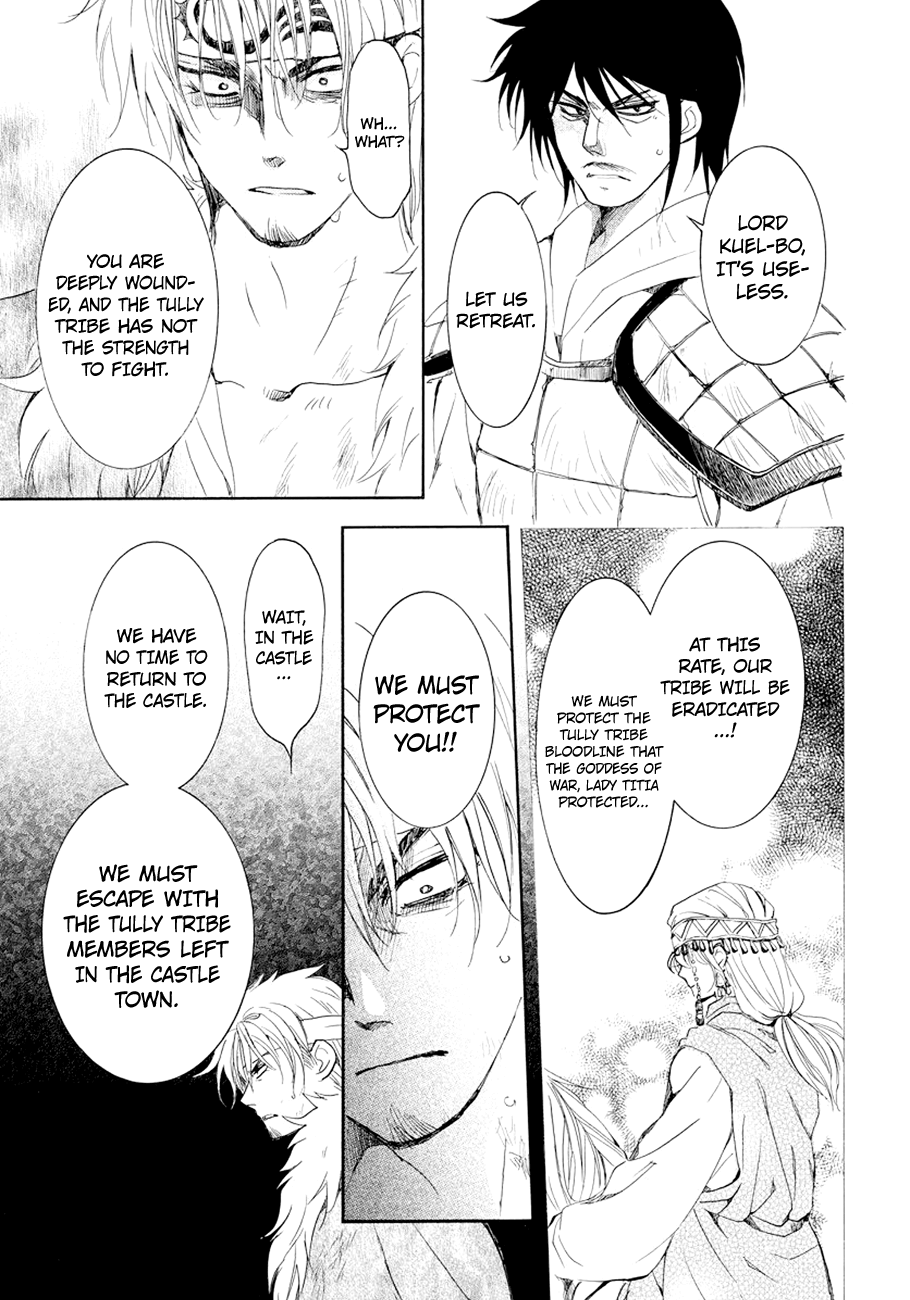 Read Akatsuki no Yona (EN) Manga Online