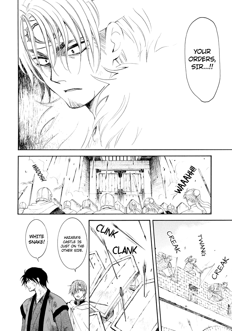 Read Akatsuki no Yona (EN) Manga Online