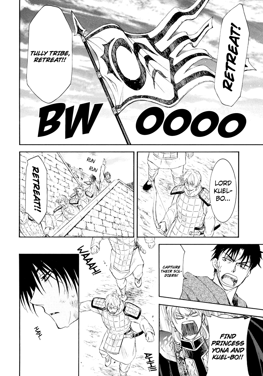 Read Akatsuki no Yona (EN) Manga Online