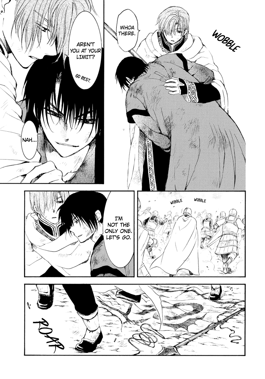 Read Akatsuki no Yona (EN) Manga Online