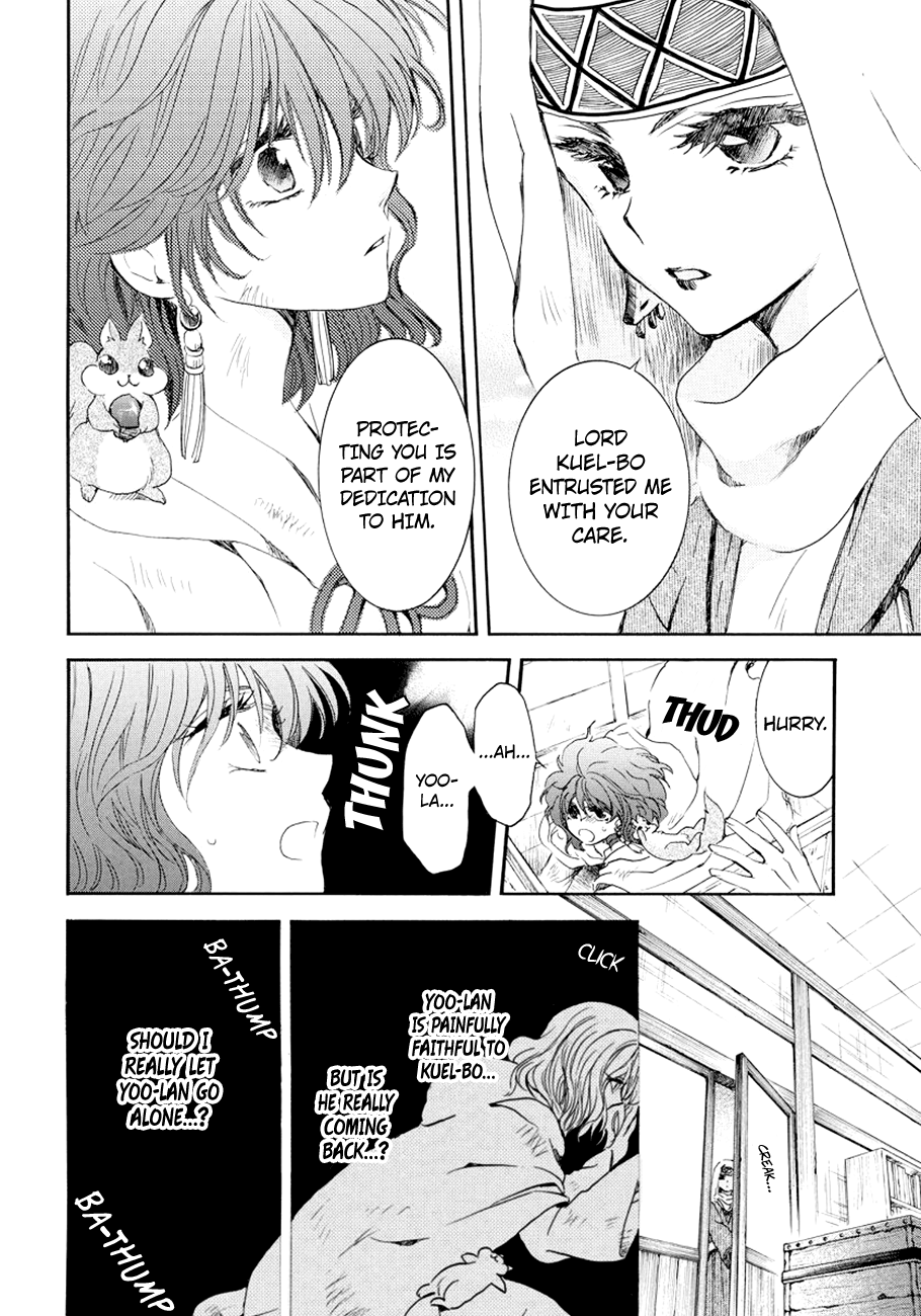 Read Akatsuki no Yona (EN) Manga Online