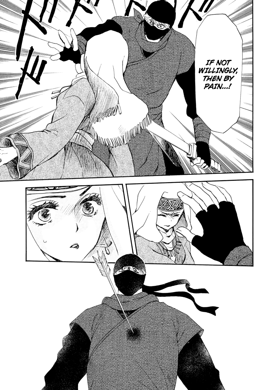Read Akatsuki no Yona (EN) Manga Online