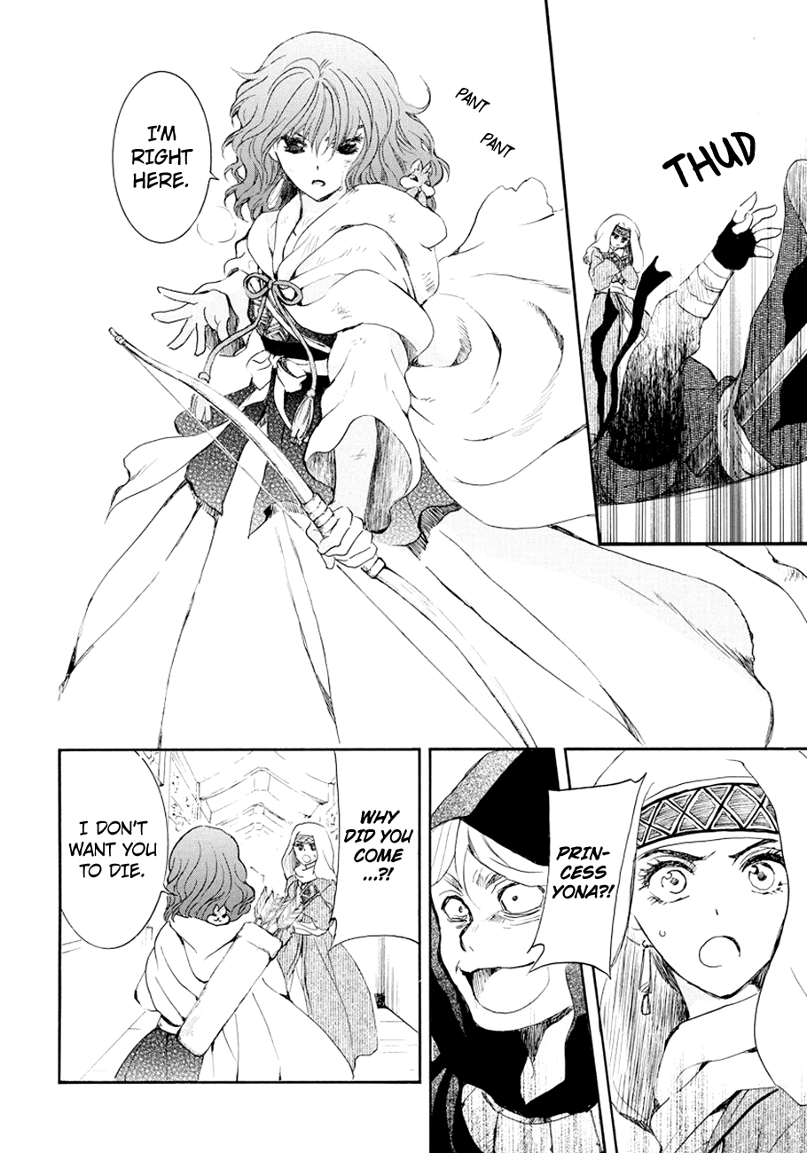 Read Akatsuki no Yona (EN) Manga Online