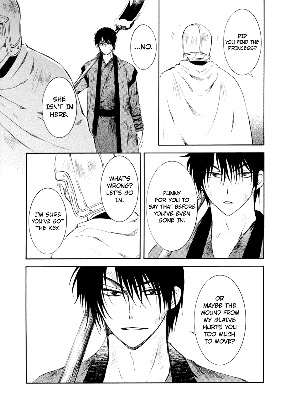 Read Akatsuki no Yona (EN) Manga Online