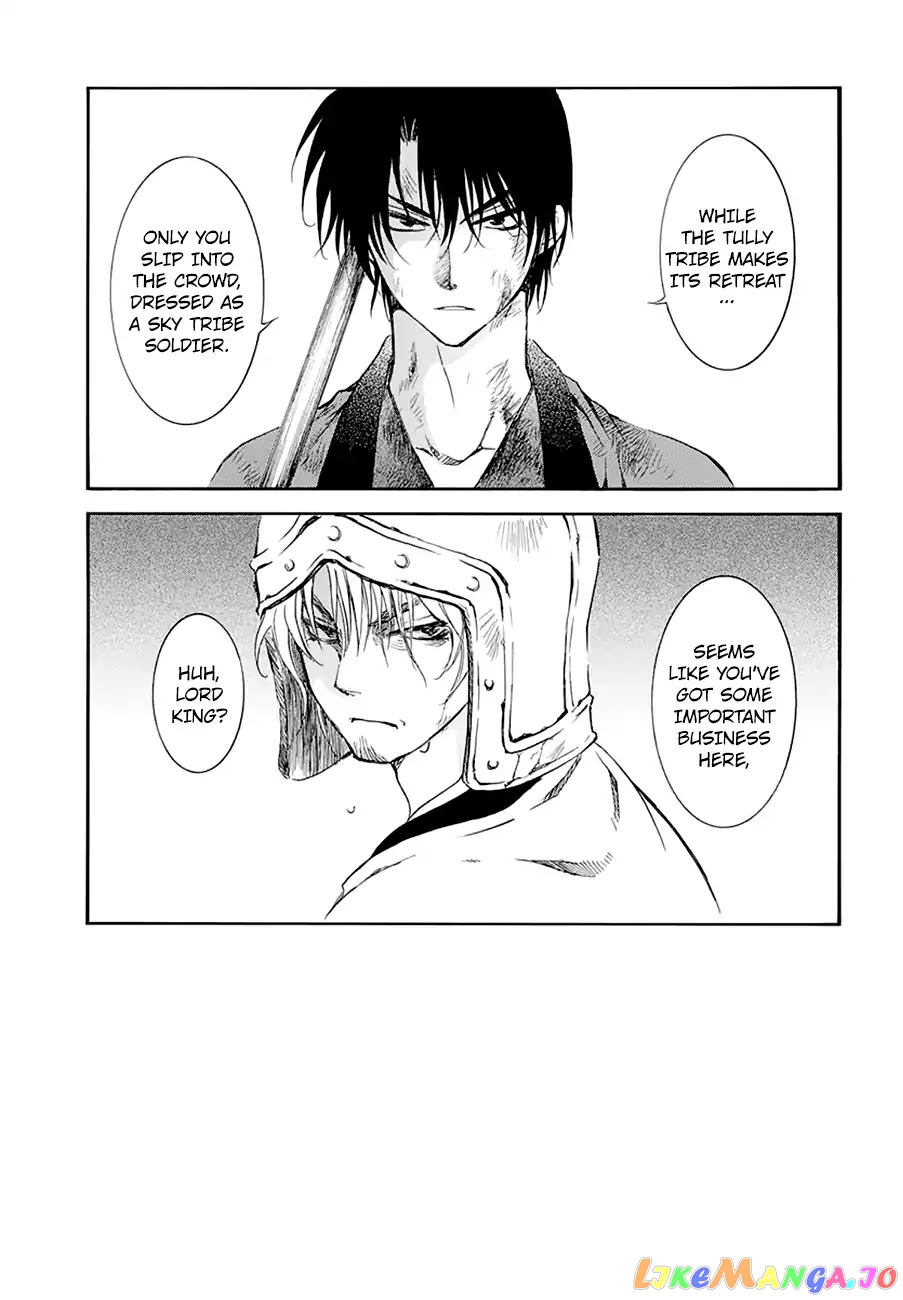 Read Akatsuki no Yona (EN) Manga Online