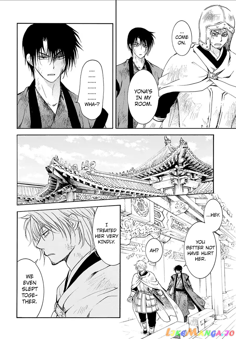 Read Akatsuki no Yona (EN) Manga Online