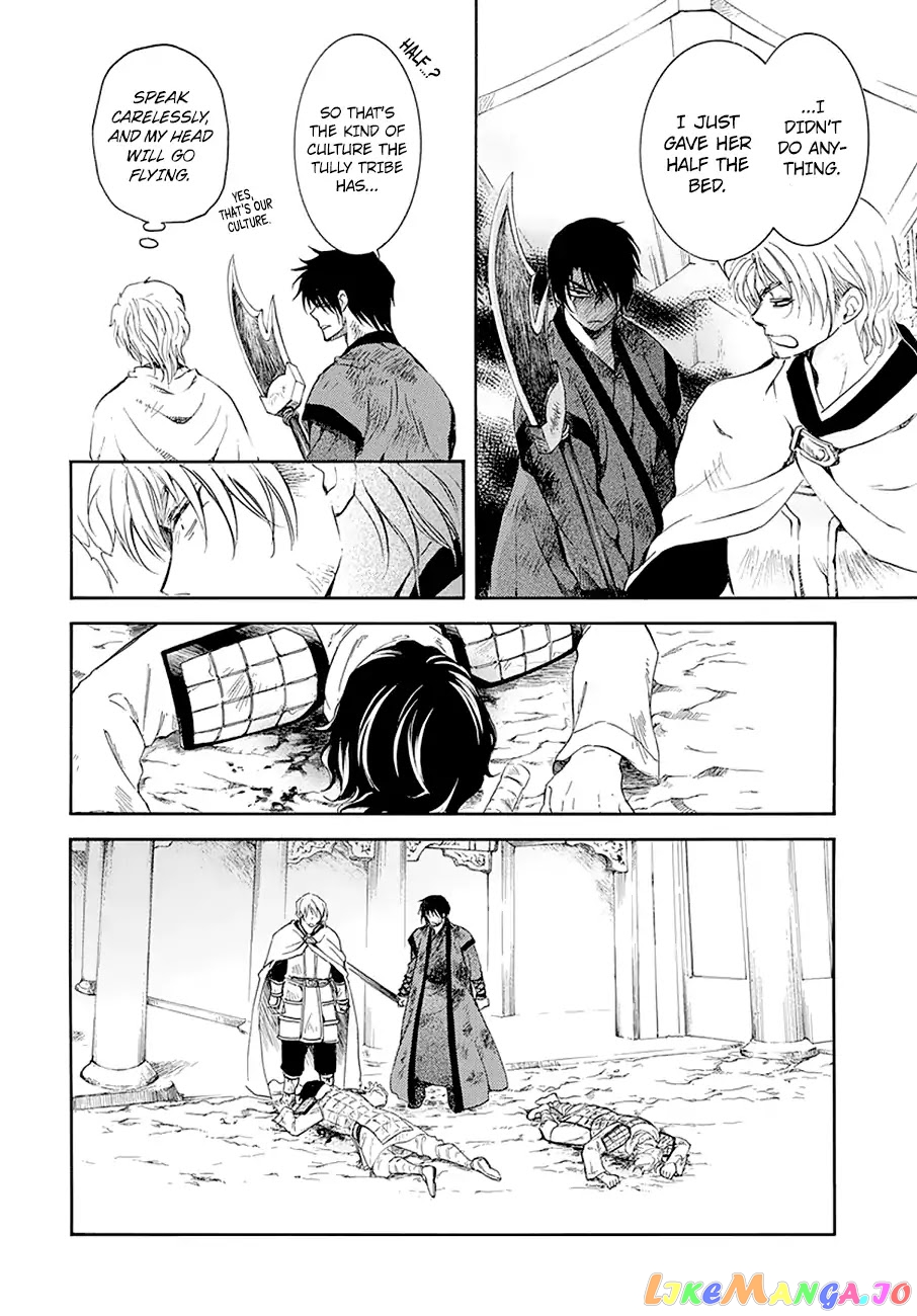 Read Akatsuki no Yona (EN) Manga Online