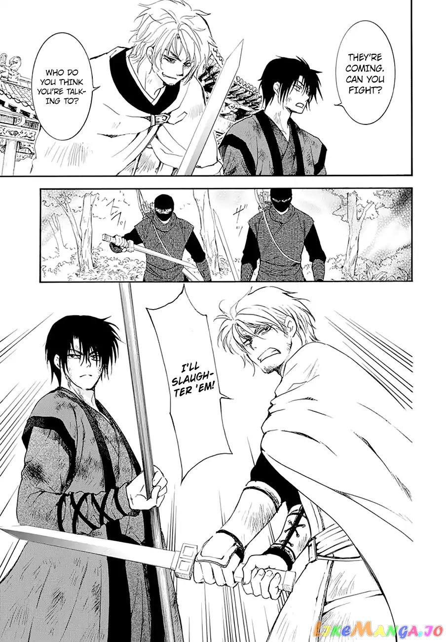 Read Akatsuki no Yona (EN) Manga Online