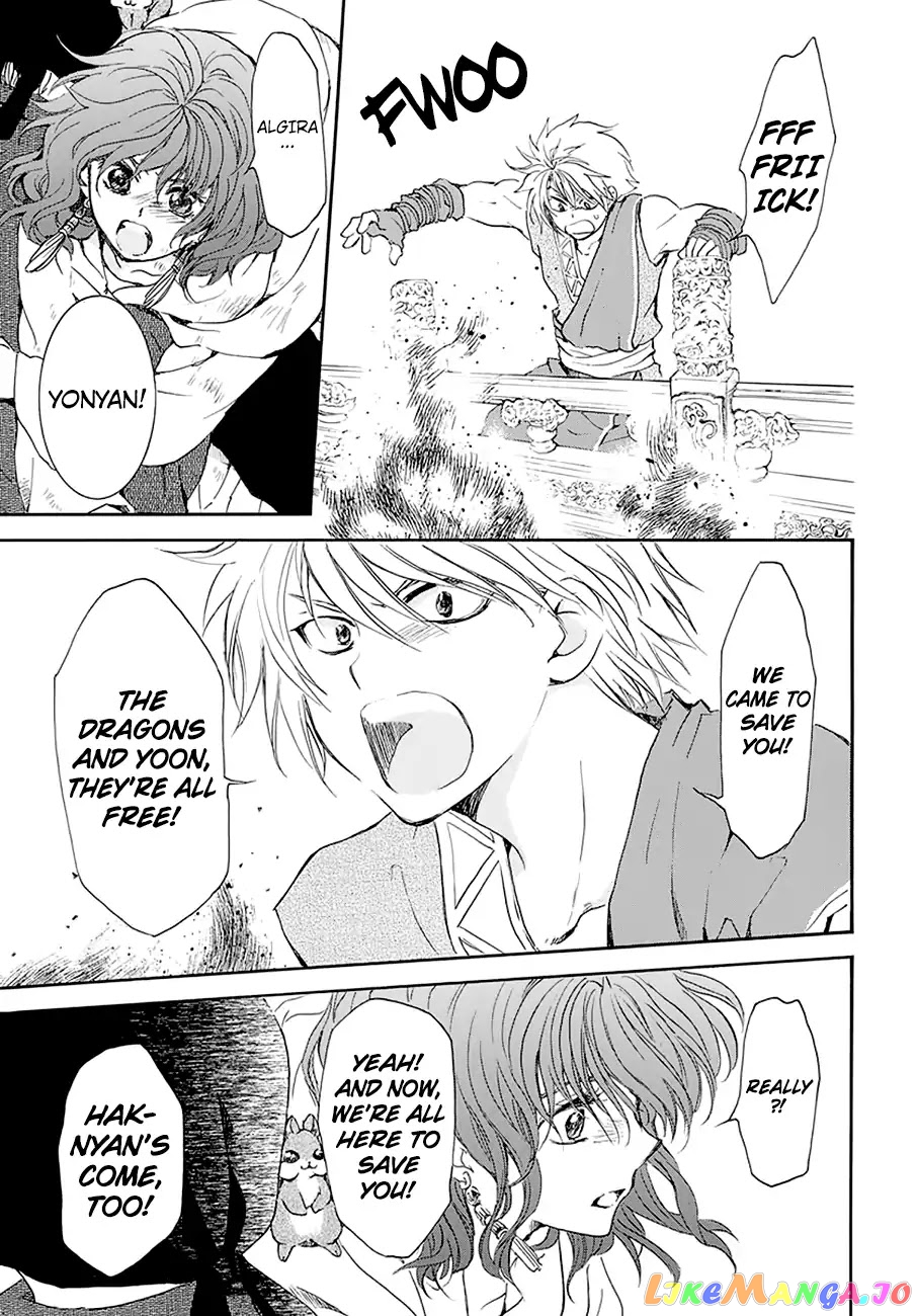 Read Akatsuki no Yona (EN) Manga Online