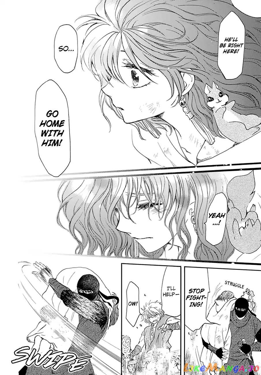 Read Akatsuki no Yona (EN) Manga Online
