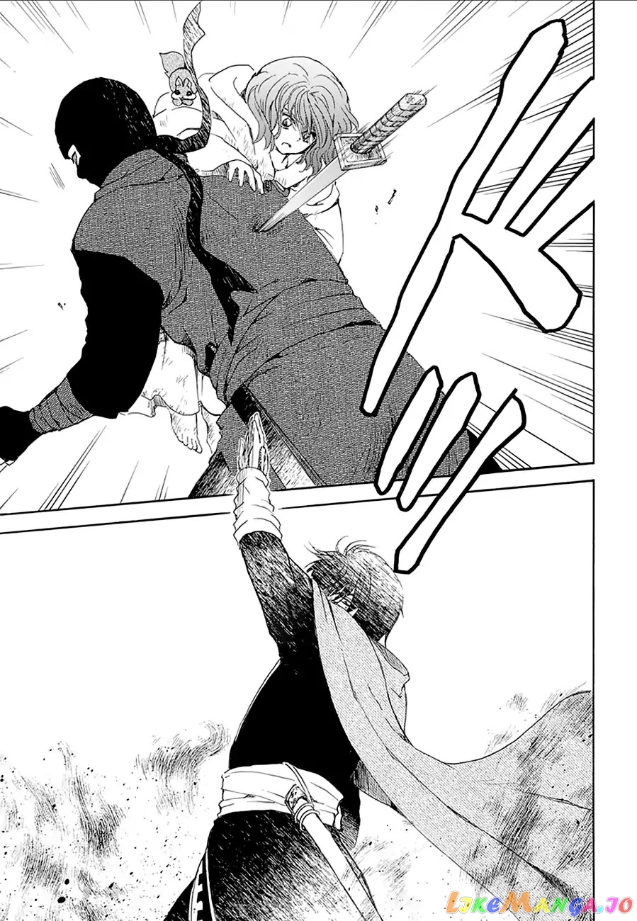 Read Akatsuki no Yona (EN) Manga Online