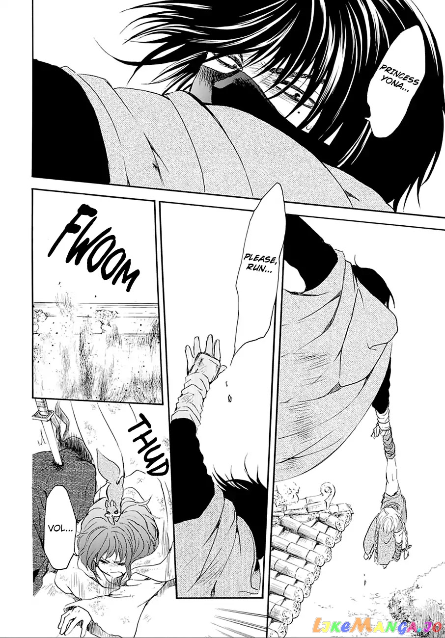 Read Akatsuki no Yona (EN) Manga Online
