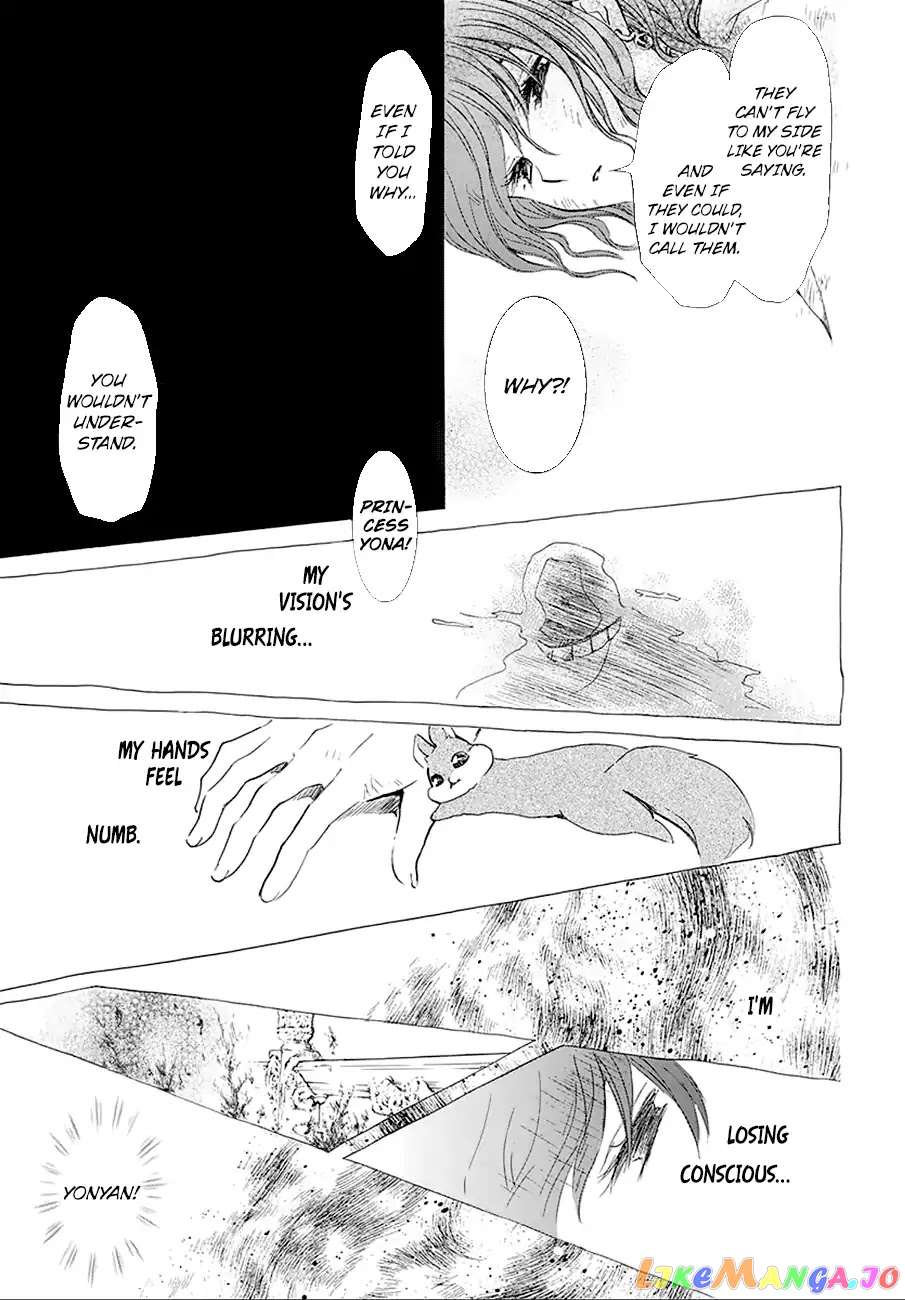 Read Akatsuki no Yona (EN) Manga Online