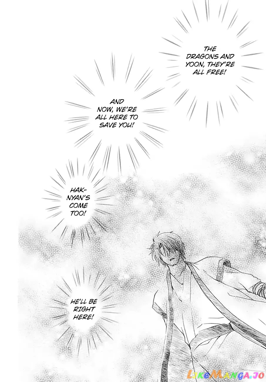 Read Akatsuki no Yona (EN) Manga Online