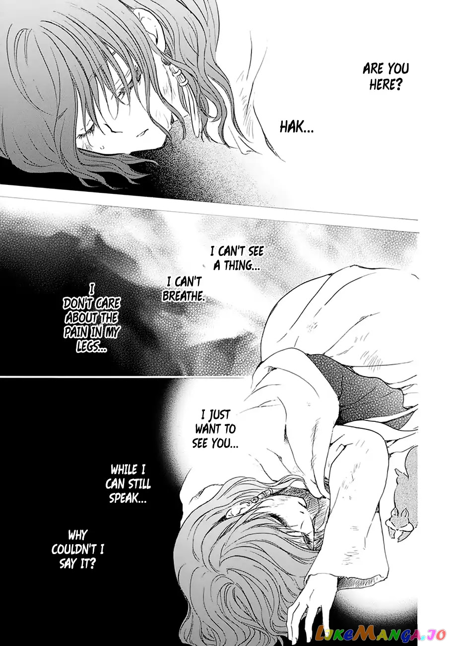 Read Akatsuki no Yona (EN) Manga Online