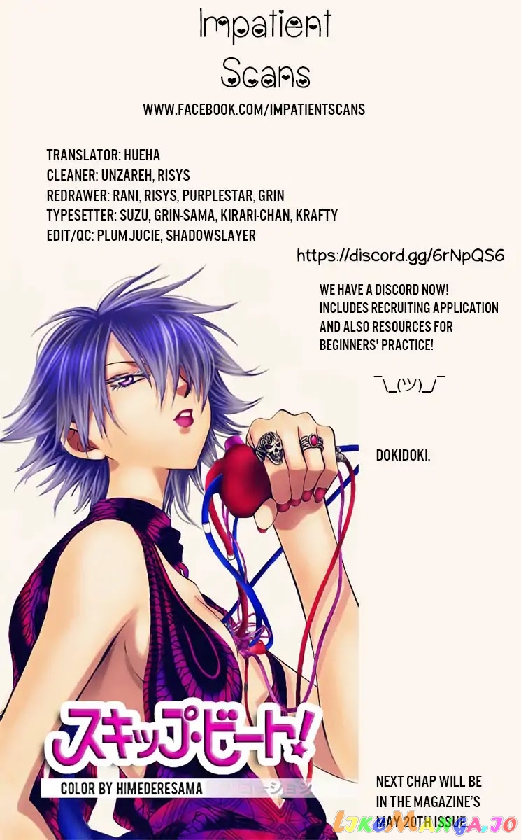 Read Akatsuki no Yona (EN) Manga Online