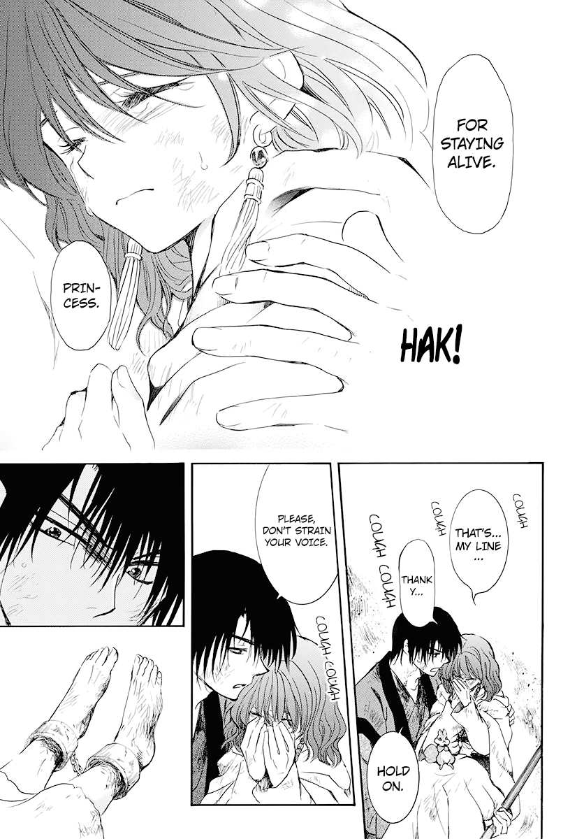 Read Akatsuki no Yona (EN) Manga Online