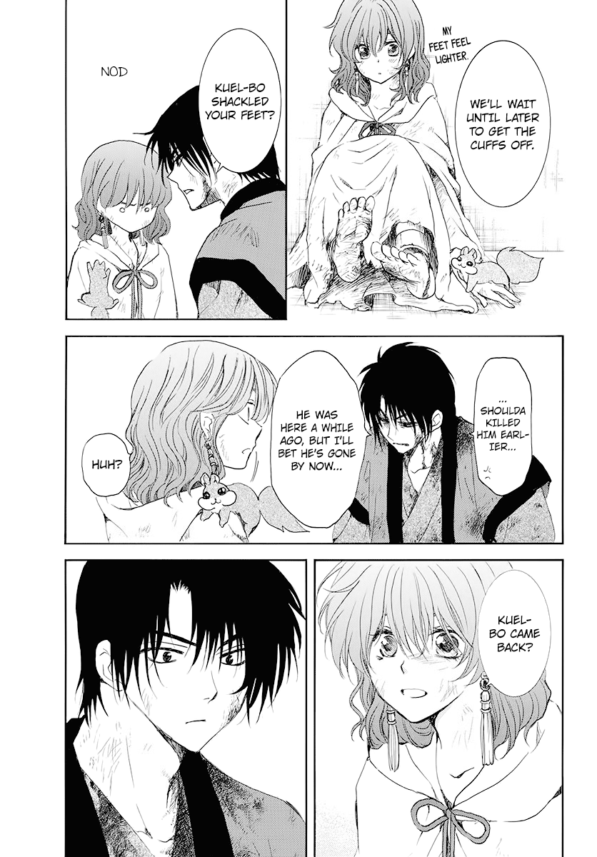 Read Akatsuki no Yona (EN) Manga Online
