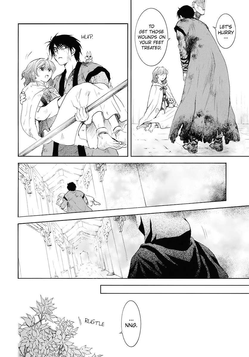 Read Akatsuki no Yona (EN) Manga Online