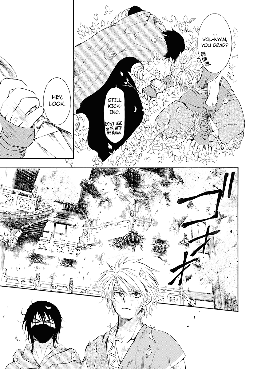 Read Akatsuki no Yona (EN) Manga Online
