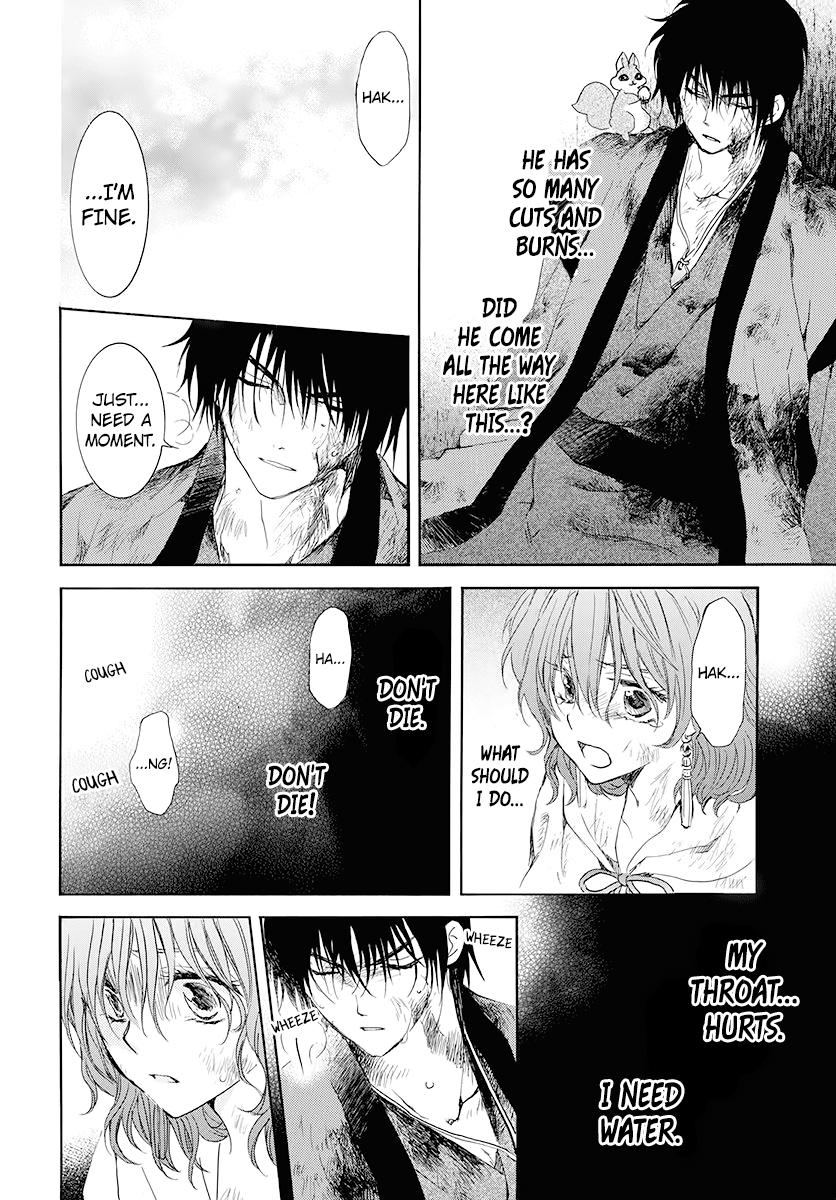Read Akatsuki no Yona (EN) Manga Online