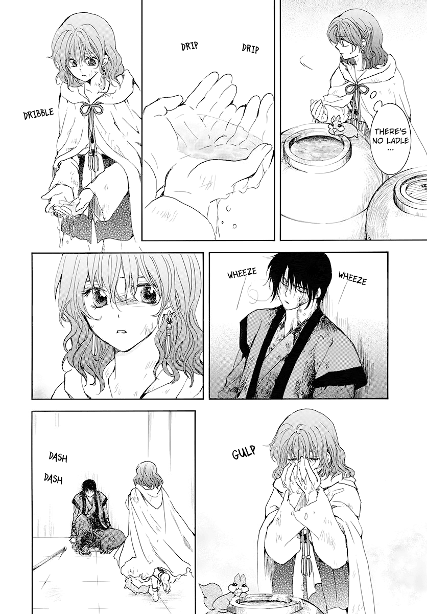 Read Akatsuki no Yona (EN) Manga Online