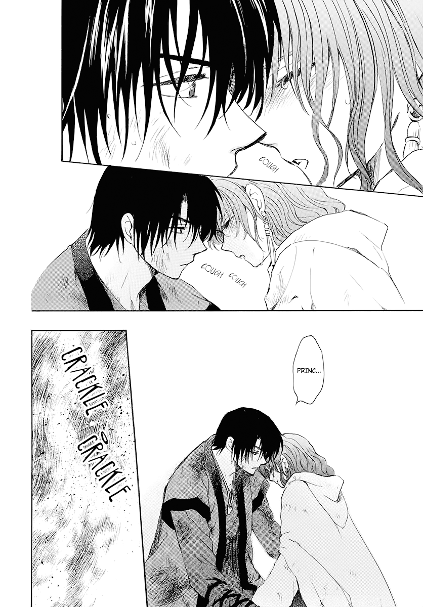 Read Akatsuki no Yona (EN) Manga Online