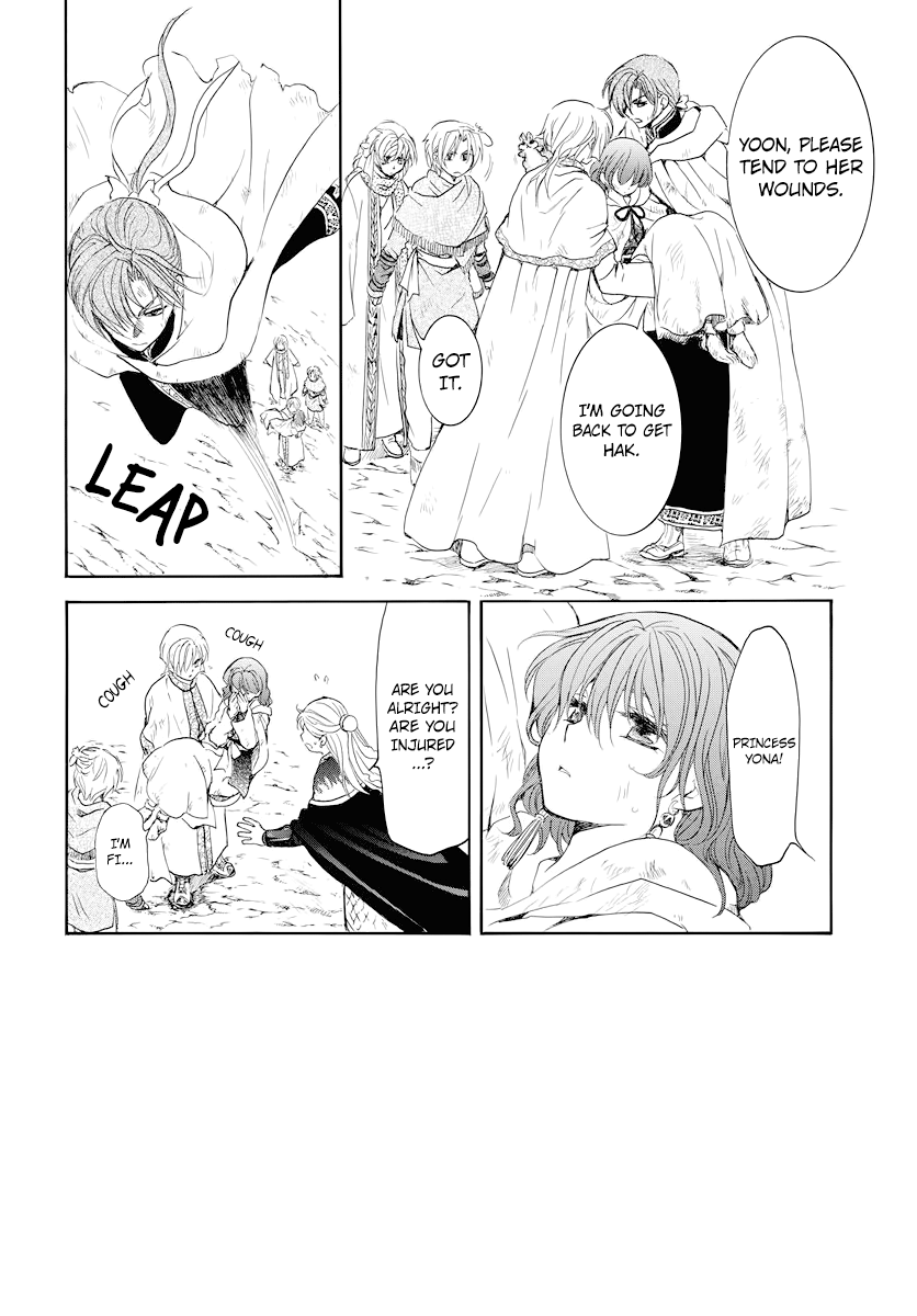 Read Akatsuki no Yona (EN) Manga Online