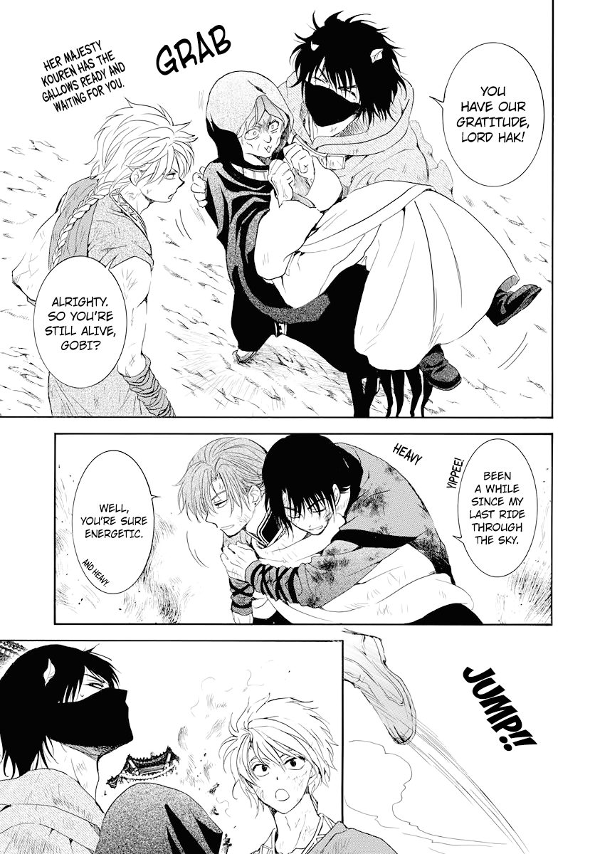 Read Akatsuki no Yona (EN) Manga Online