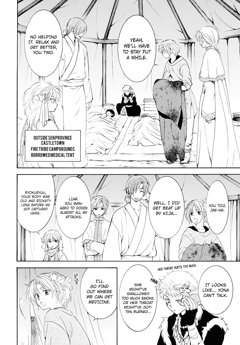 Read Akatsuki no Yona (EN) Manga Online
