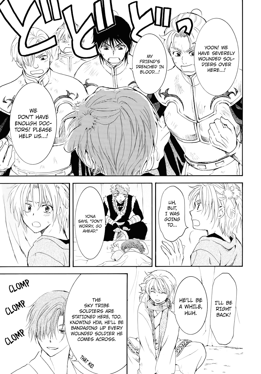 Read Akatsuki no Yona (EN) Manga Online