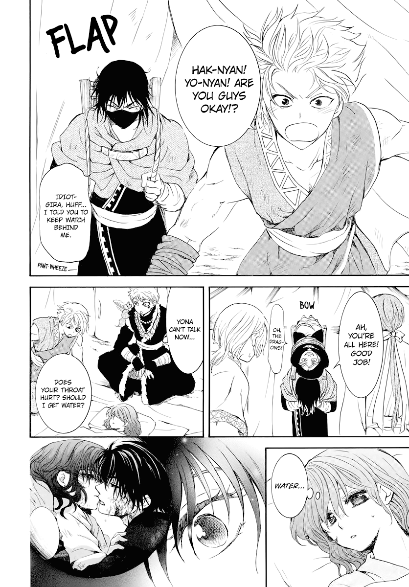 Read Akatsuki no Yona (EN) Manga Online