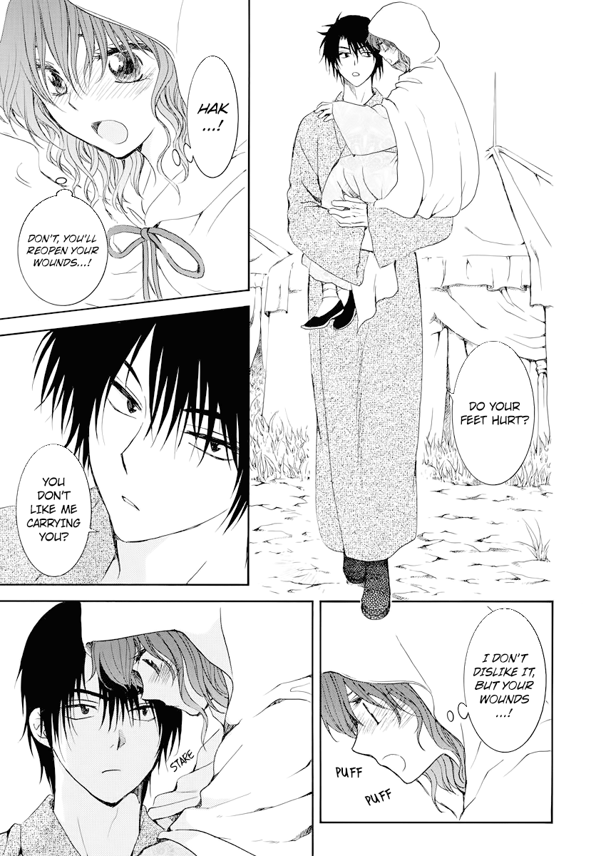 Read Akatsuki no Yona (EN) Manga Online
