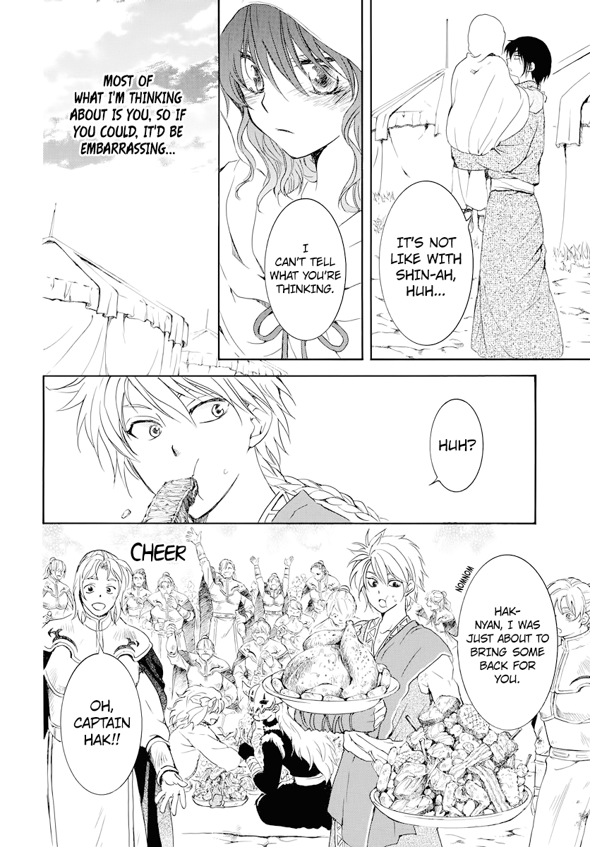 Read Akatsuki no Yona (EN) Manga Online