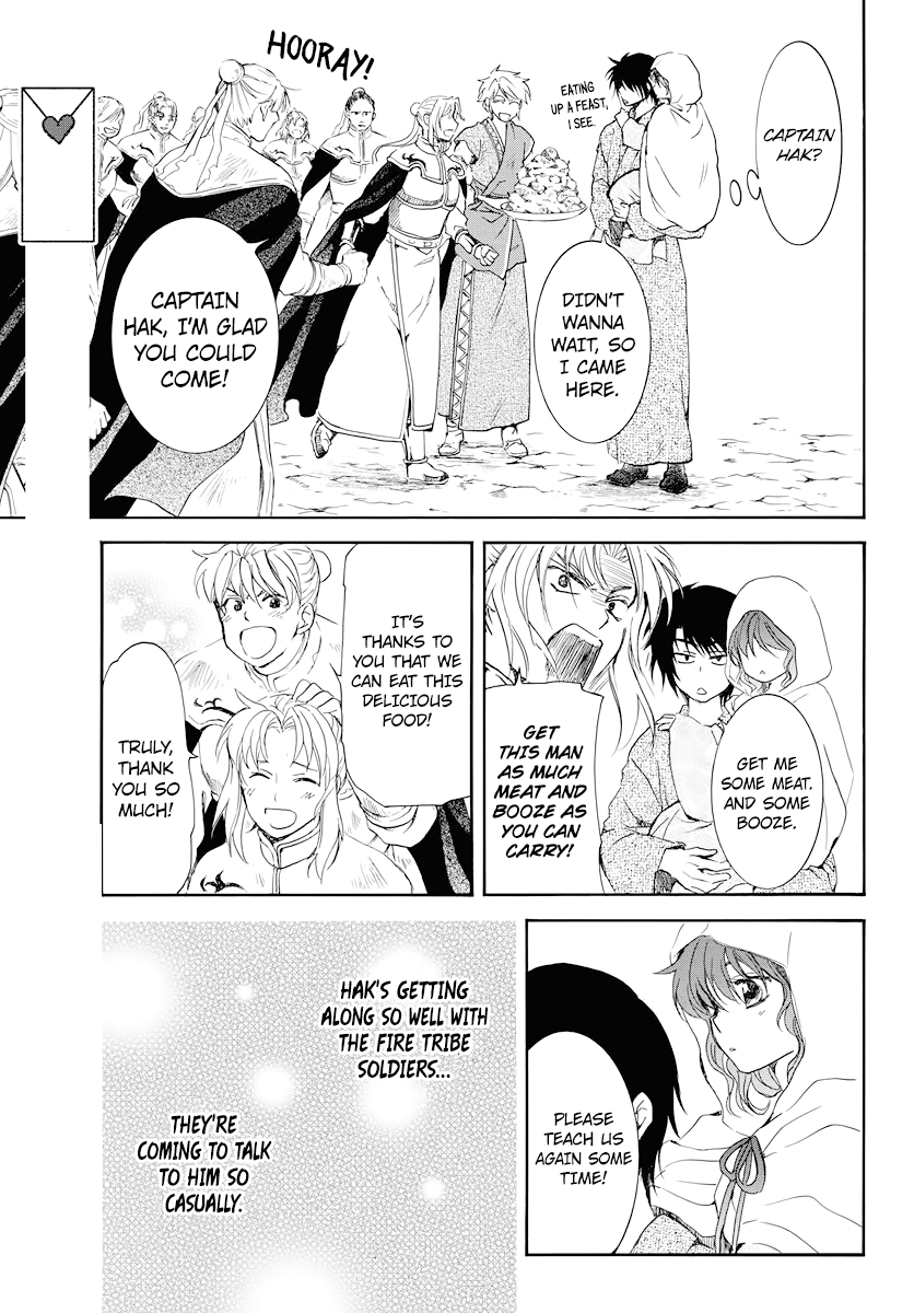 Read Akatsuki no Yona (EN) Manga Online