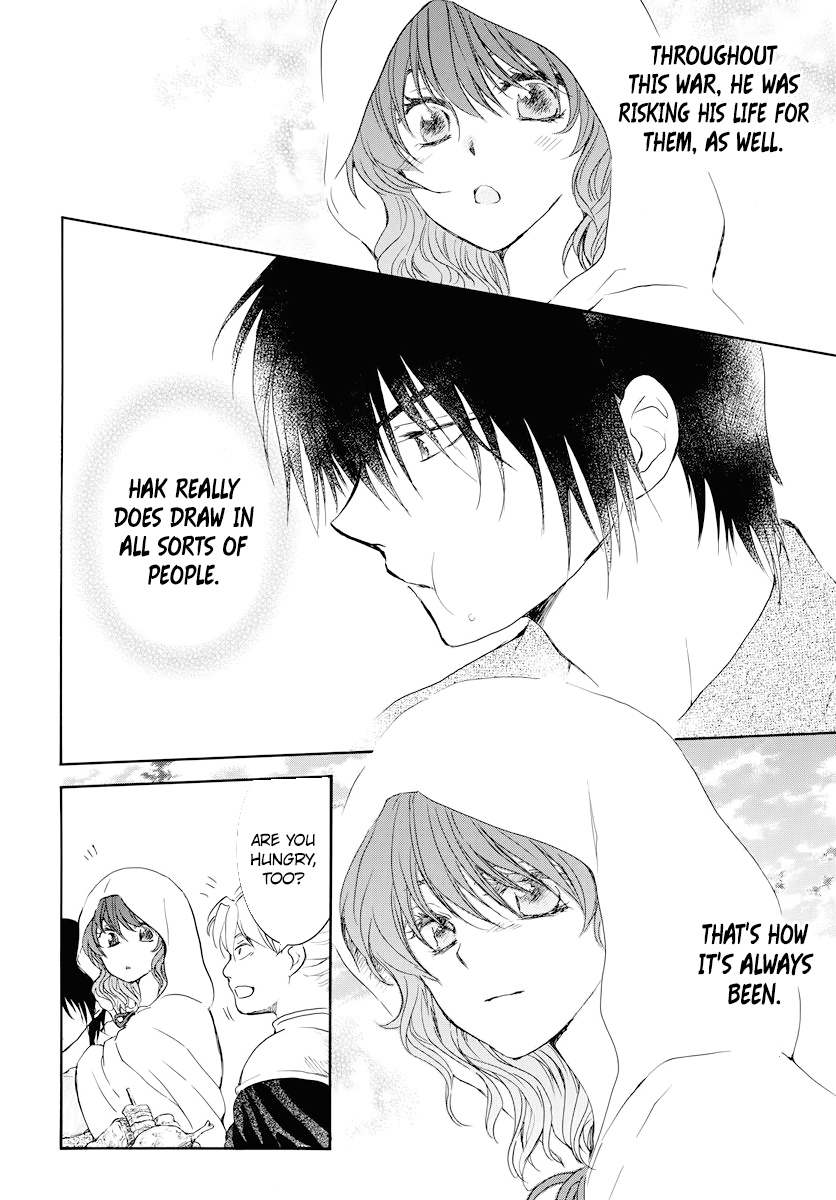 Read Akatsuki no Yona (EN) Manga Online