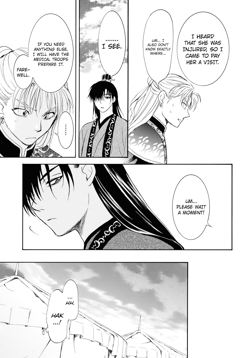 Read Akatsuki no Yona (EN) Manga Online