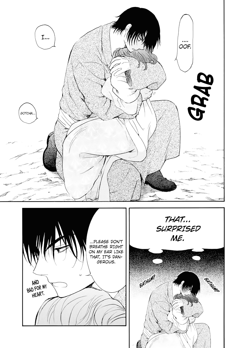 Read Akatsuki no Yona (EN) Manga Online