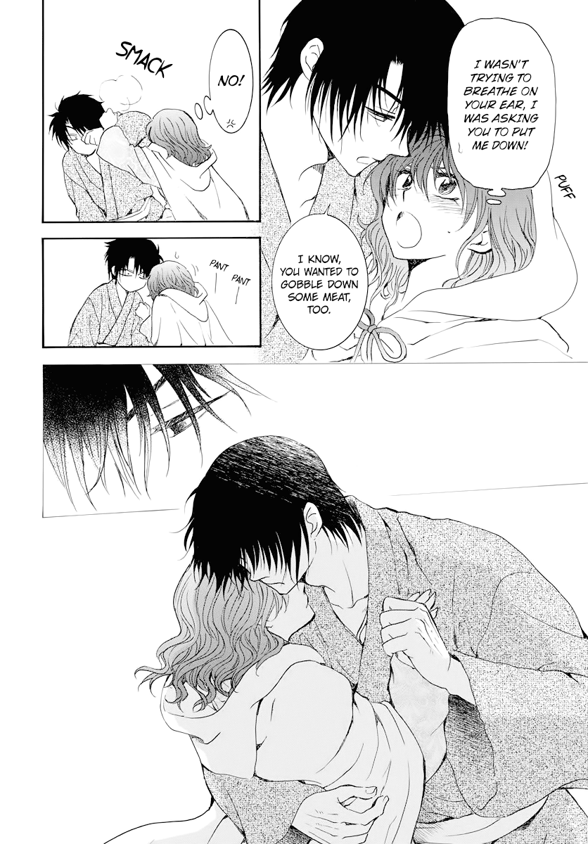 Read Akatsuki no Yona (EN) Manga Online