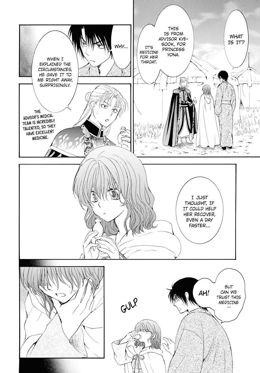 Read Akatsuki no Yona (EN) Manga Online